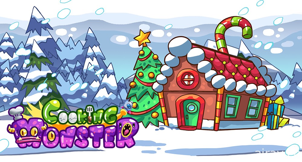 《怪獸廚房 Cooking Monster》雙平台正式上線 冬季關卡「聖誕星」登場
