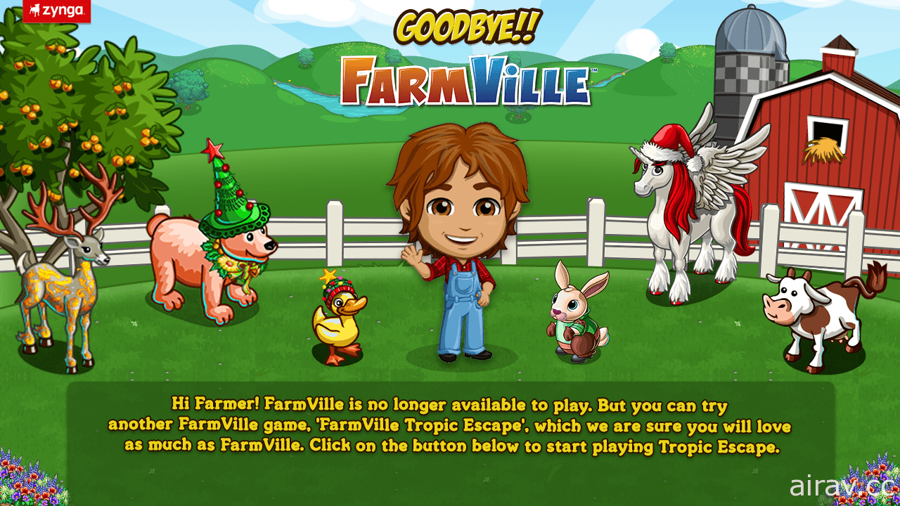 曾是 Facebook 最熱門農場遊戲《FarmVille》營運 11 年後劃下句點