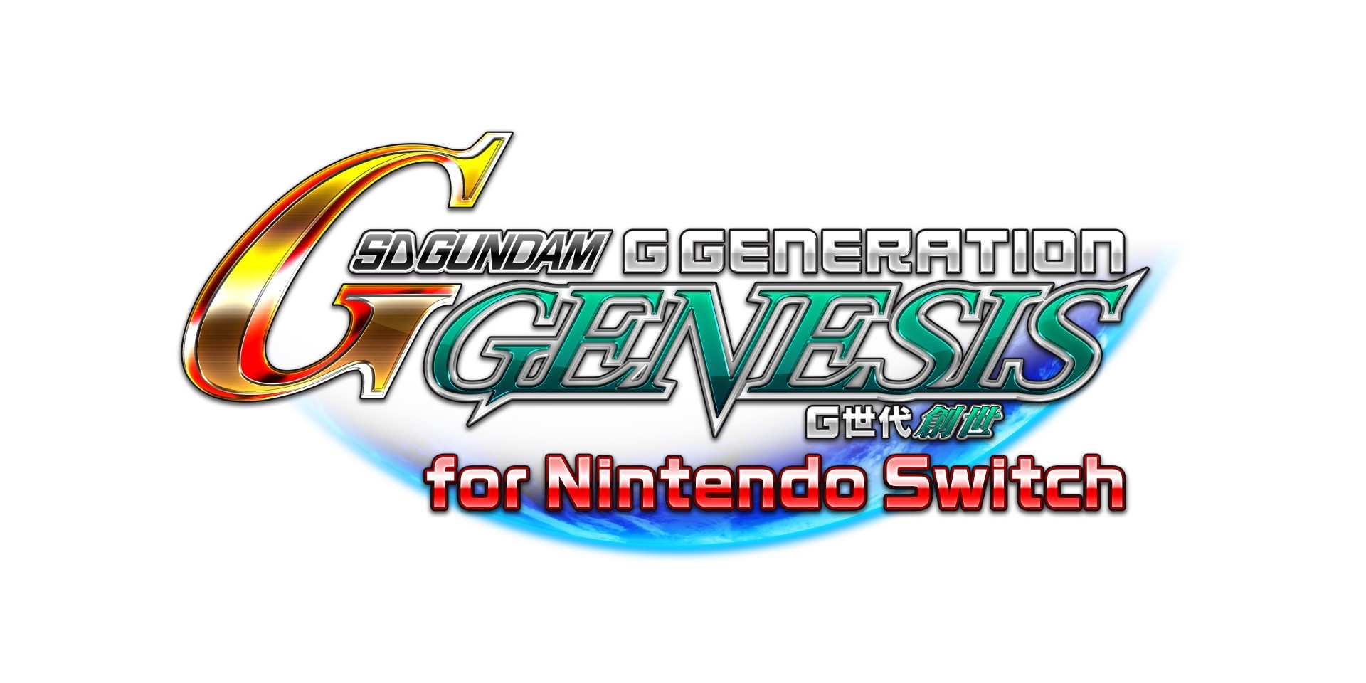 《SD 鋼彈 G 世代 創世》Switch 繁中版 3 月 25 日推出《火線縱橫》同日推出白金版