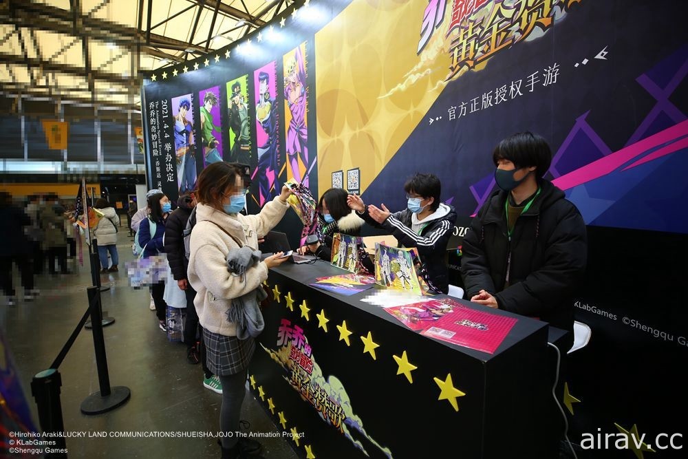 《JOJO 的奇妙冒險 黃金讚歌》CP27 中國首度亮相 現場展示官方限定周邊
