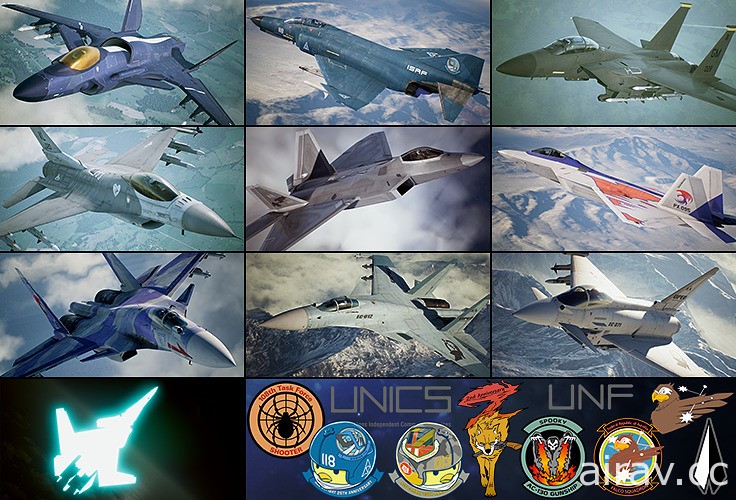 《空戰奇兵 7：未知天際》2 周年紀念更新 19 日釋出 收錄歷代主角機等新塗裝