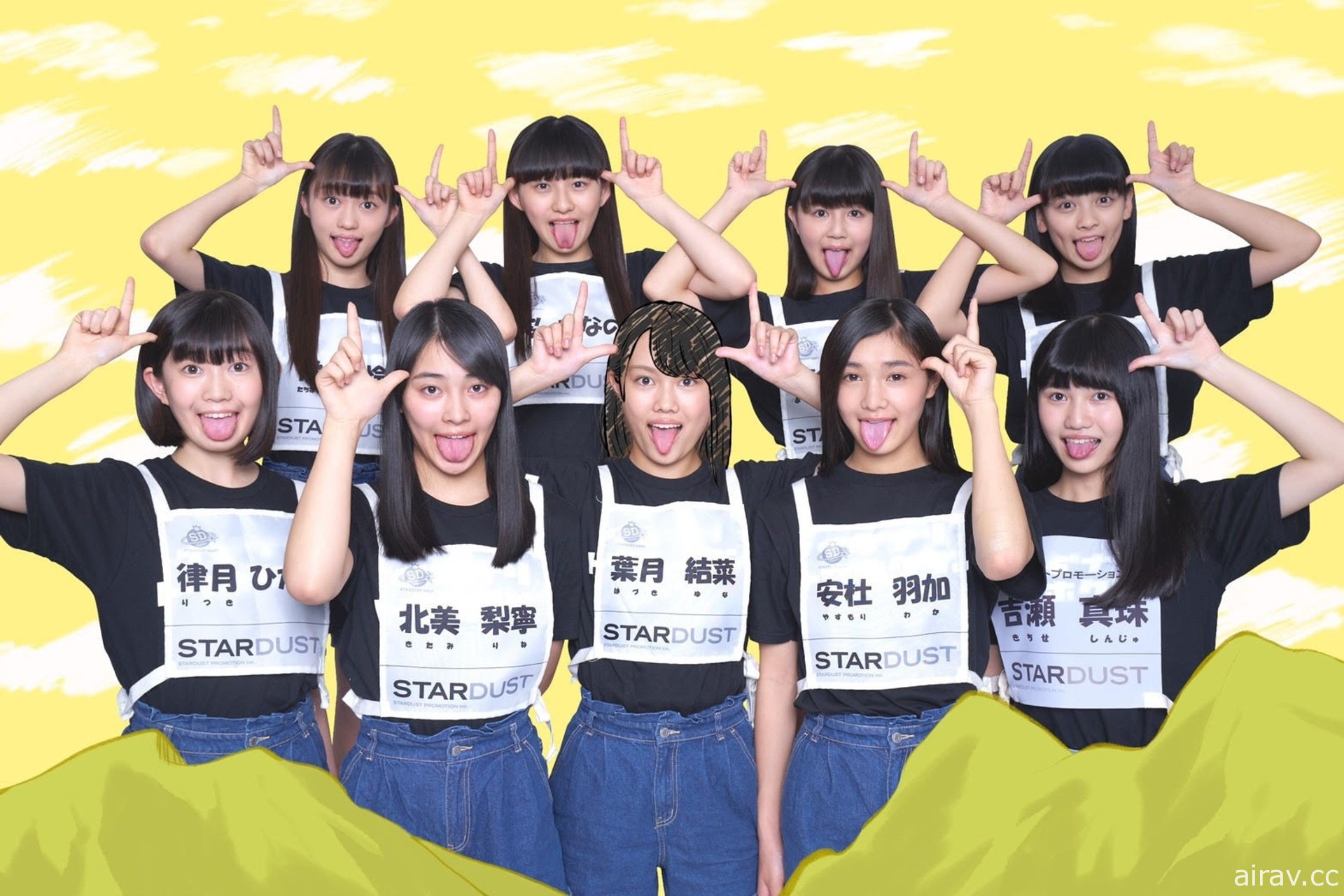 【TiCA21】ICHIBAN JAPAN 日本館 將邀多組歌手及動畫製作人連線舉辦活動