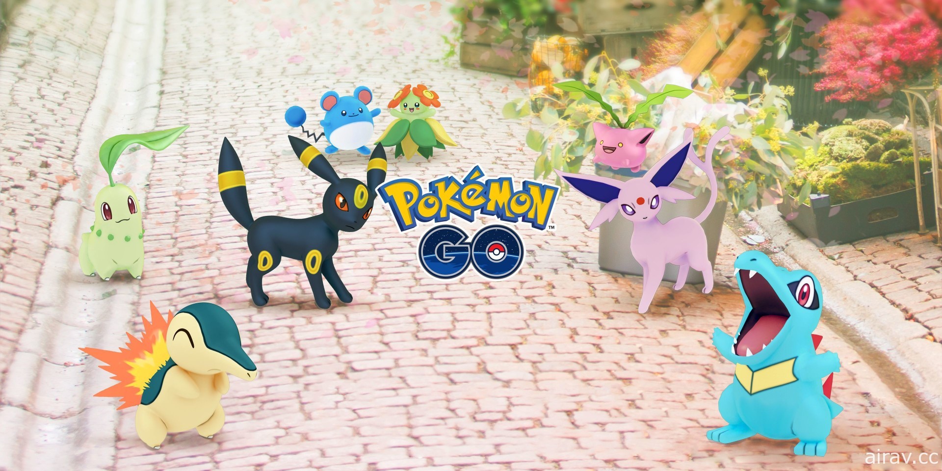 《Pokemon GO》城都地區慶祝活動即將展開 菊草葉、火球鼠等於團體戰登場