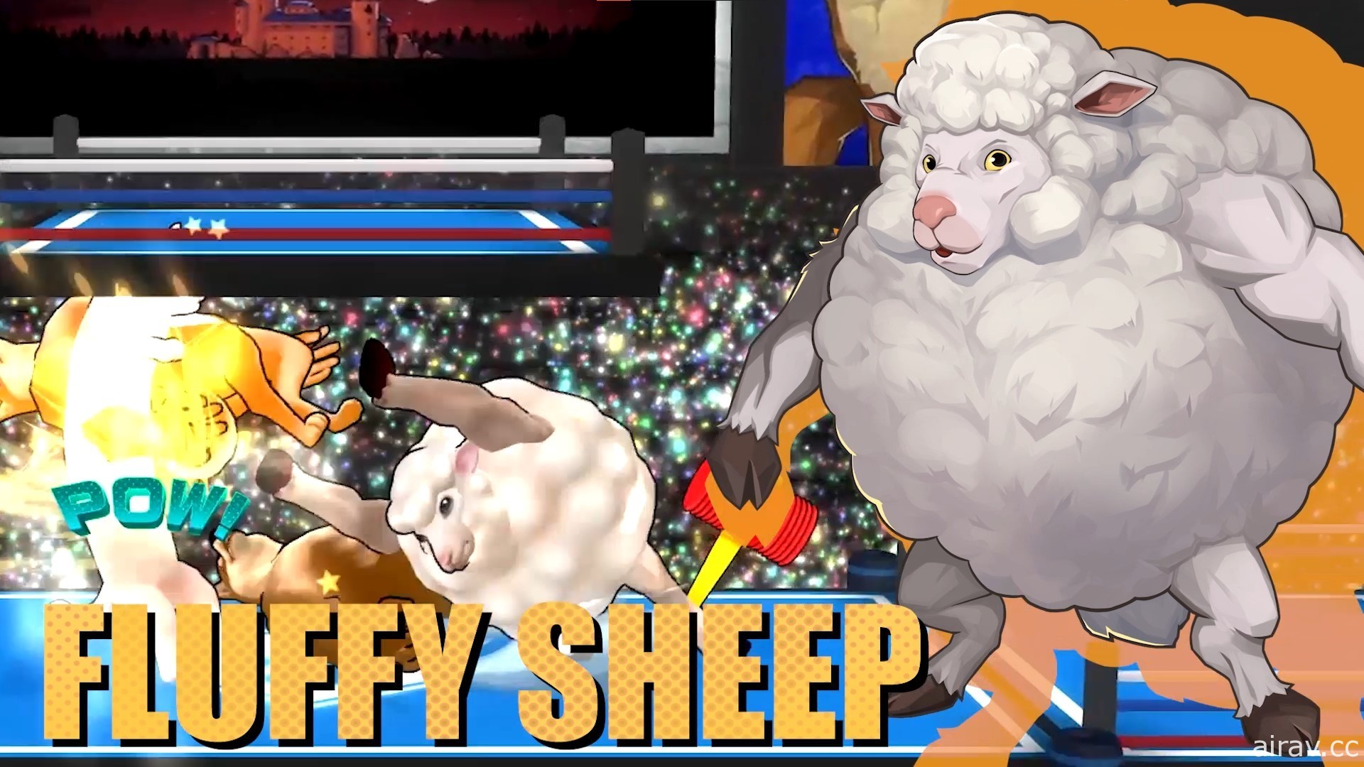 《動物之鬪：競技場》正式揭曉新登場角色「咩噗羊」 蓬鬆羊毛下藏著一身健壯肌肉