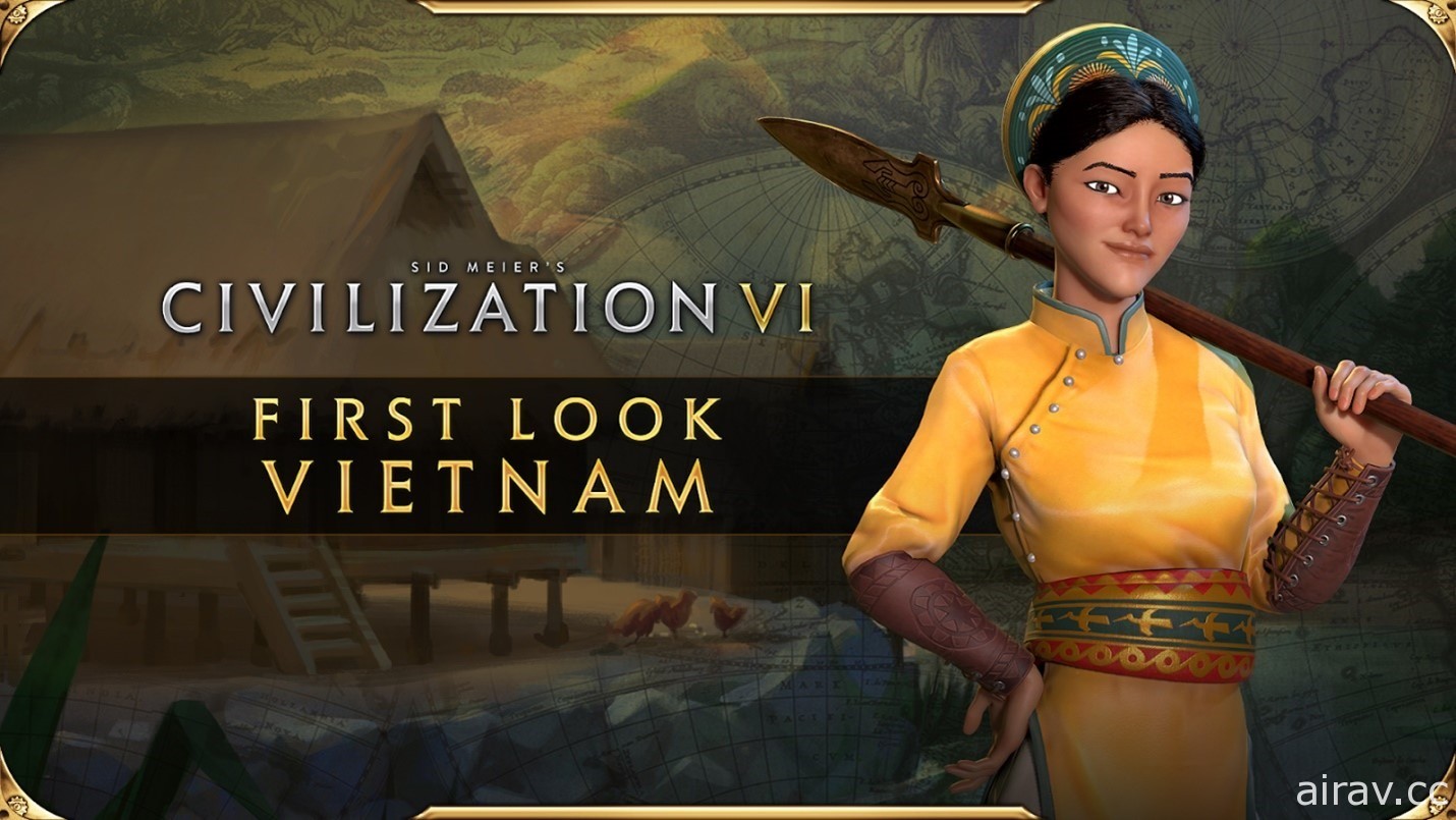 《文明帝國 6》越南領袖「趙夫人」介紹影片 擁有獨特中世紀遠程單位「猛象兵」