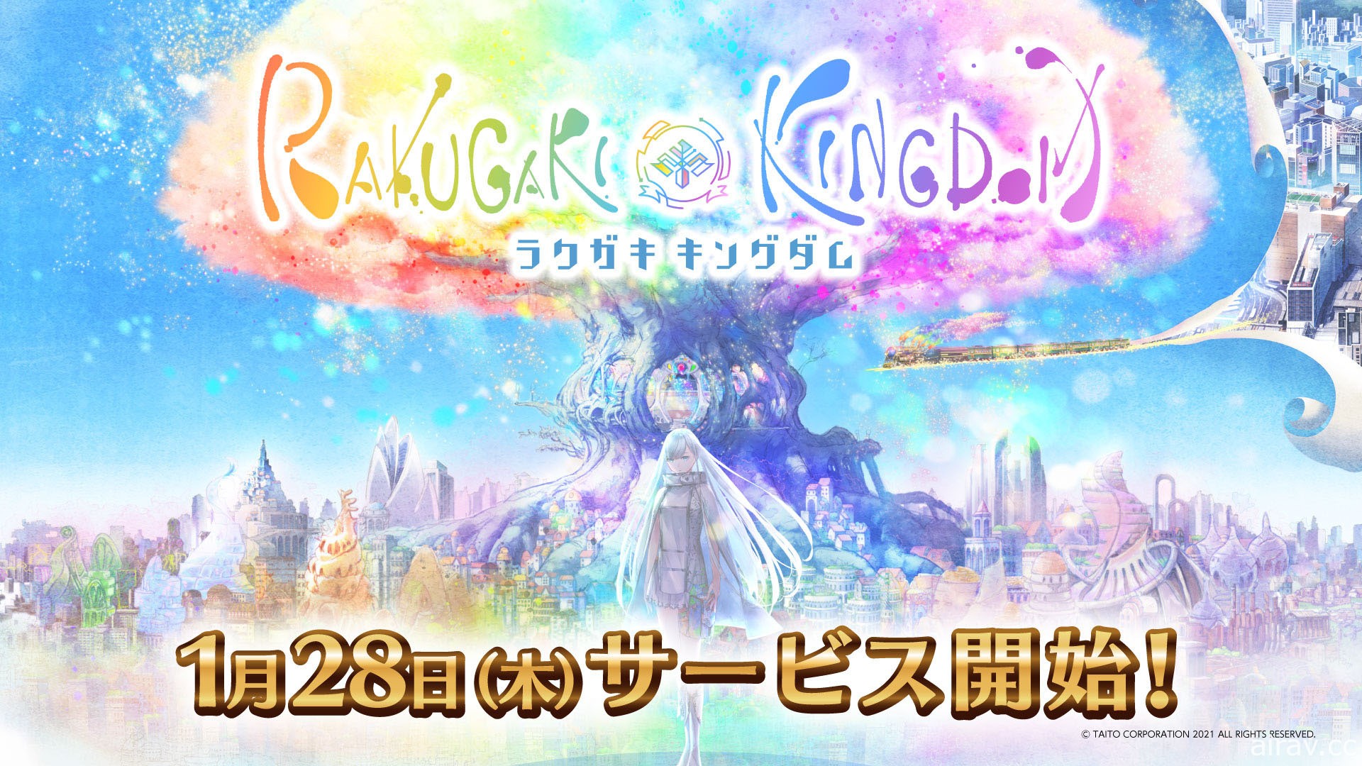 養成 RPG《塗鴉王國》確定 1 月 28 日在日本展開服務 今晚將舉辦上市前直播