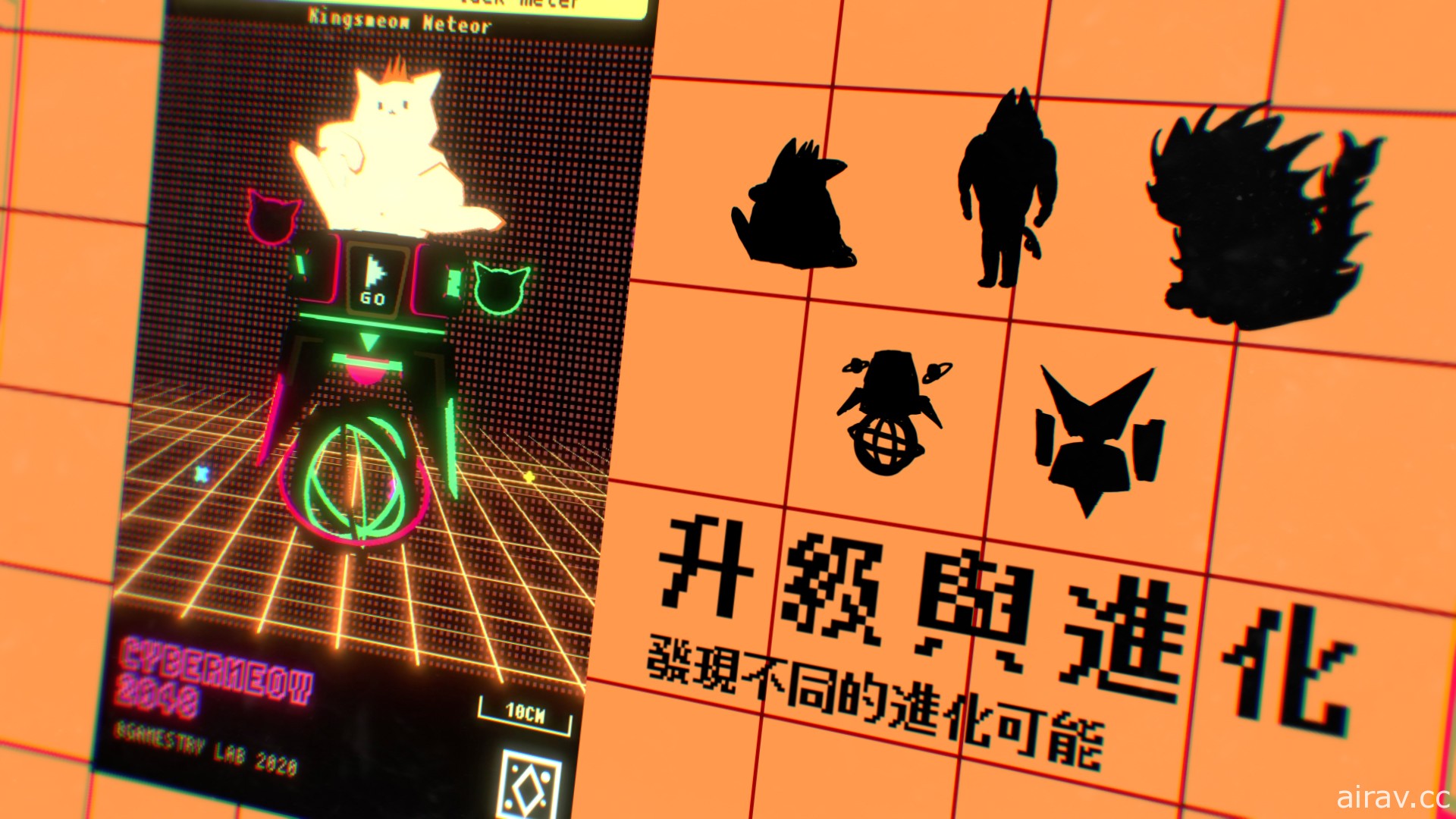消除解谜游戏《CyberMeow 2048》正式推出 与电驭猫咪一起拼图解谜！