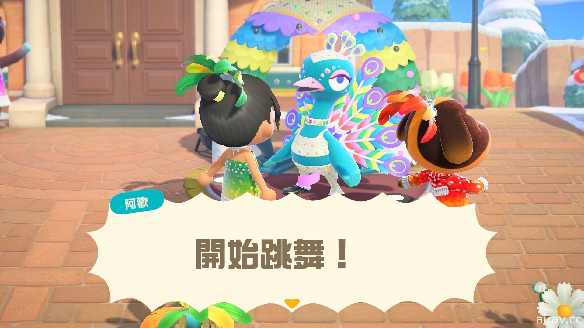 《集合啦！動物森友會》明日更新「狂歡節」內容 三麗鷗 amiibo 卡中文版即將發售