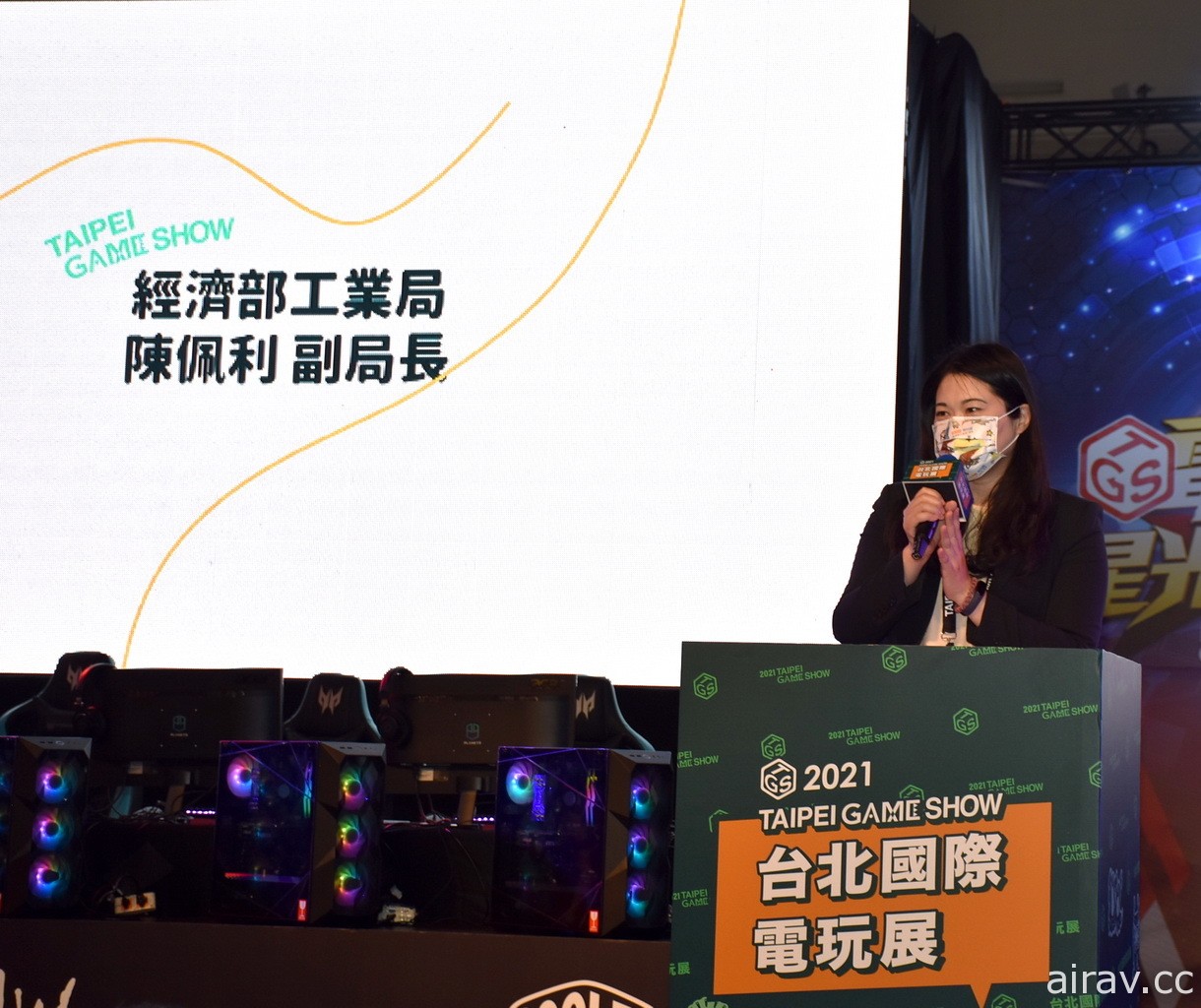 【TpGS 21】台北电玩展开幕  TCA 理事长彭双浪：强化防疫、控制场内人数