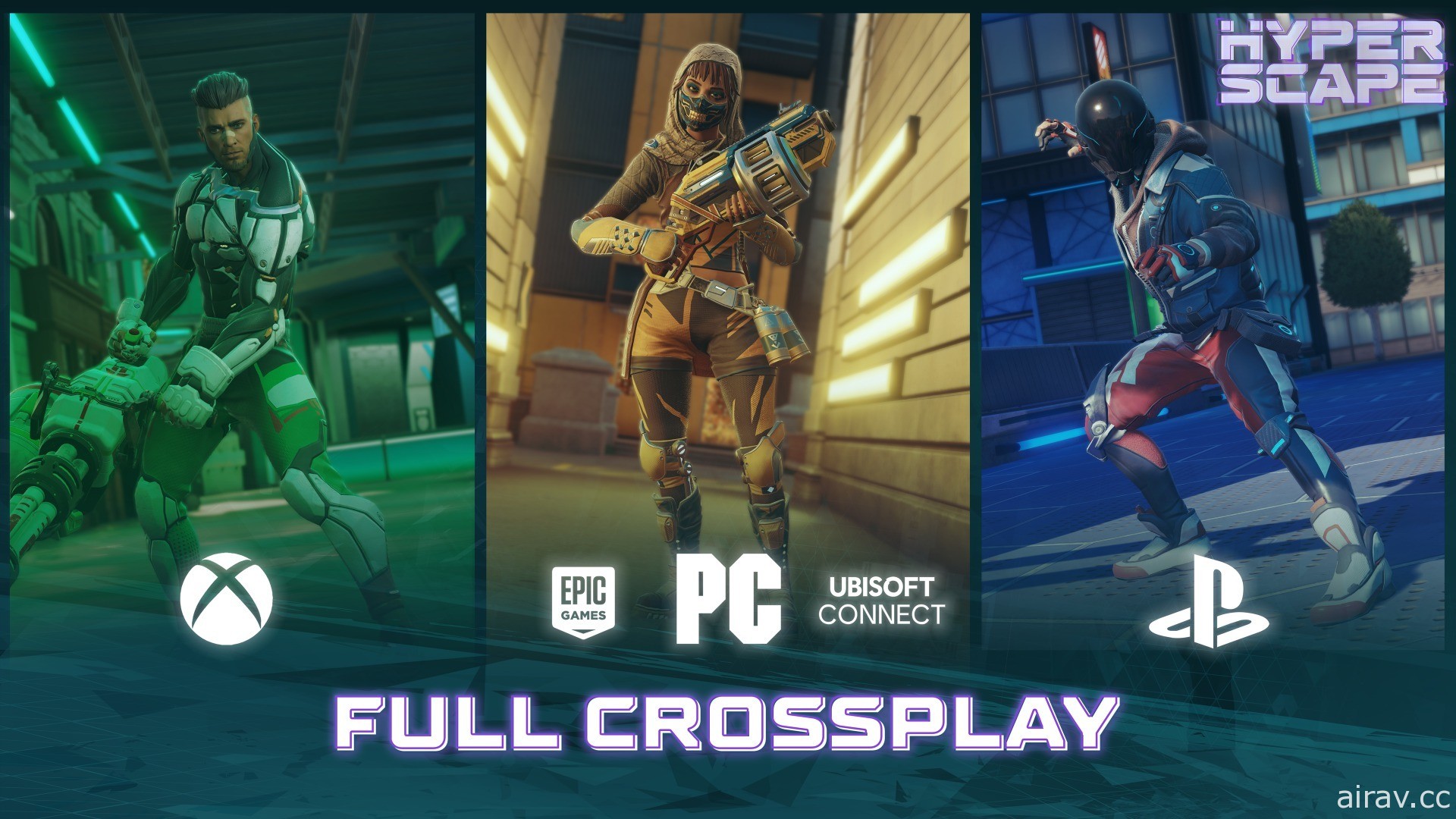《超能競地》推出團隊死鬥限時活動 全新 PC 跨平台遊玩機制同步上線
