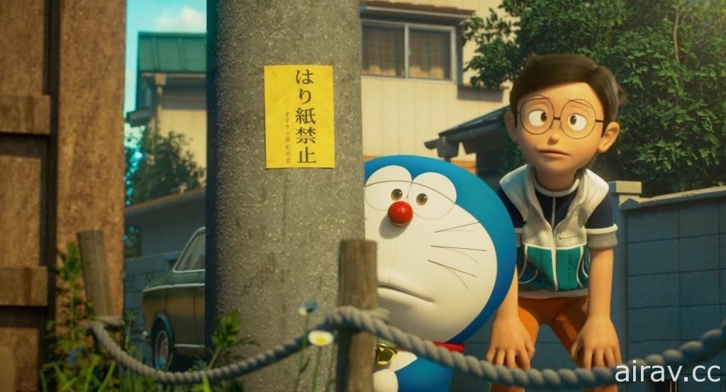 車庫娛樂將贊助家扶基金會小朋友看《STAND BY ME 哆啦A夢 2》邀民眾一同看片做公益