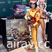 【TpGS 21】台北国际电玩展本月底登场 公开玩家区重点、行动游戏为主轴