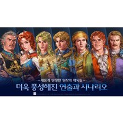 《大航海時代 Origin》宣布 1 月 28 日於韓國展開封測 公開實機宣傳影片