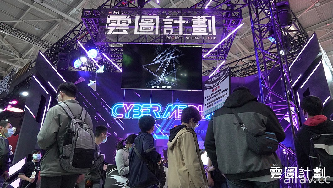 【TpGS 21】《少前：云图计划》于台北国际电玩展亮相 预告 2021 年推出