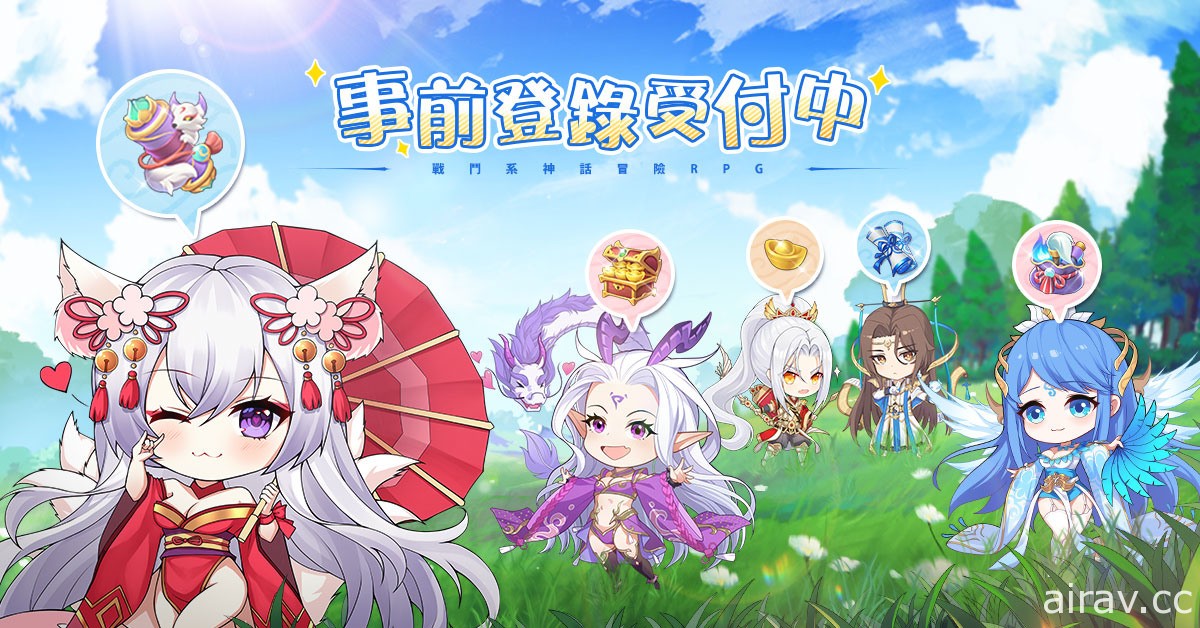 异世界神话冒险 RPG《朝歌封神志》事前预约开跑 预约送五种族自选 SSR