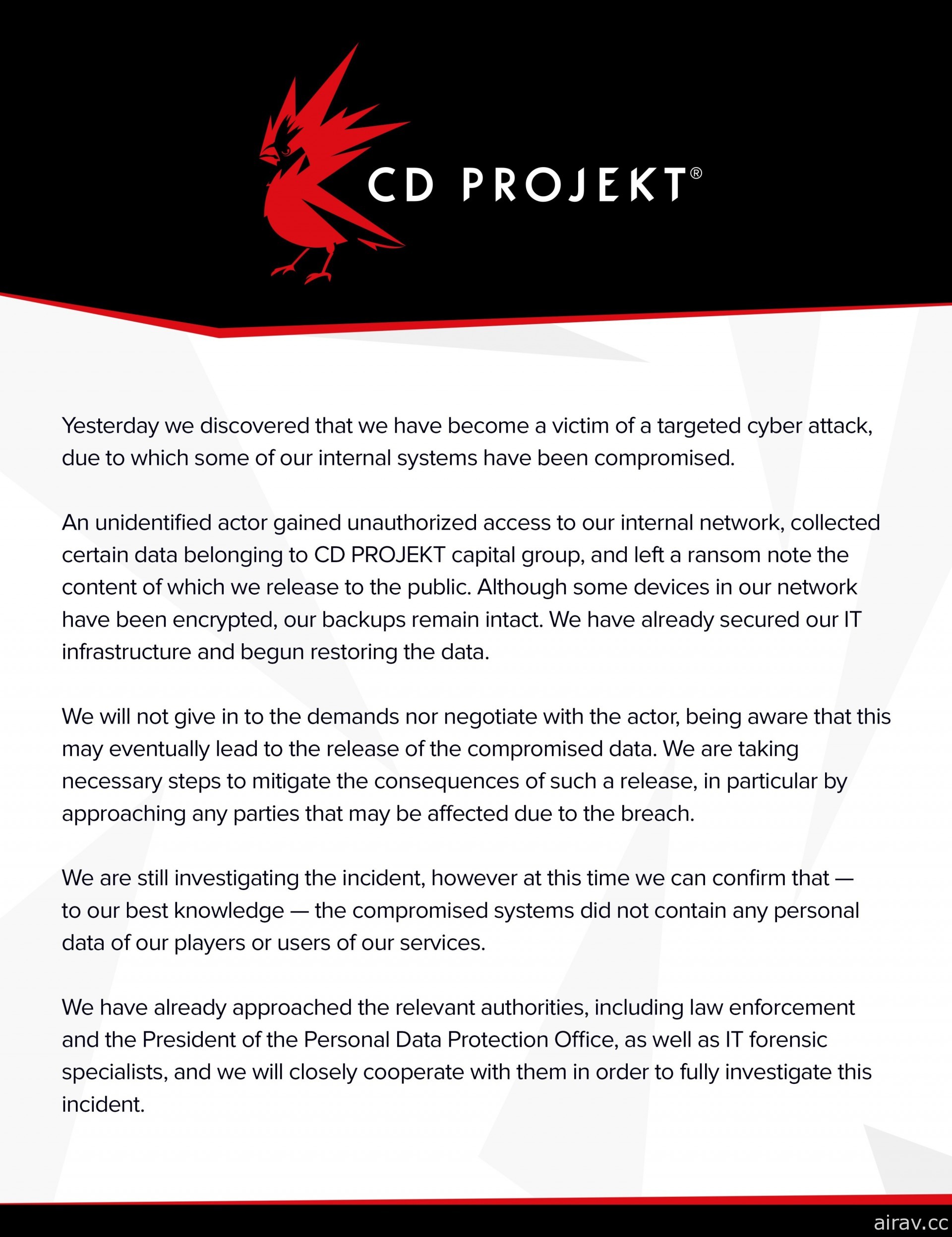 CD Projekt RED 內部網路遭駭客入侵 遊戲原始碼與機密資料外洩