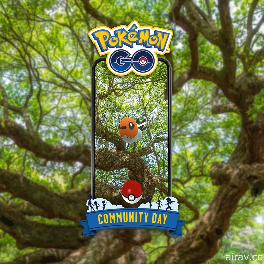 “Pokemon GO Tour：关都地区”即将登场 确认三月社群日主角宝可梦“小箭雀”
