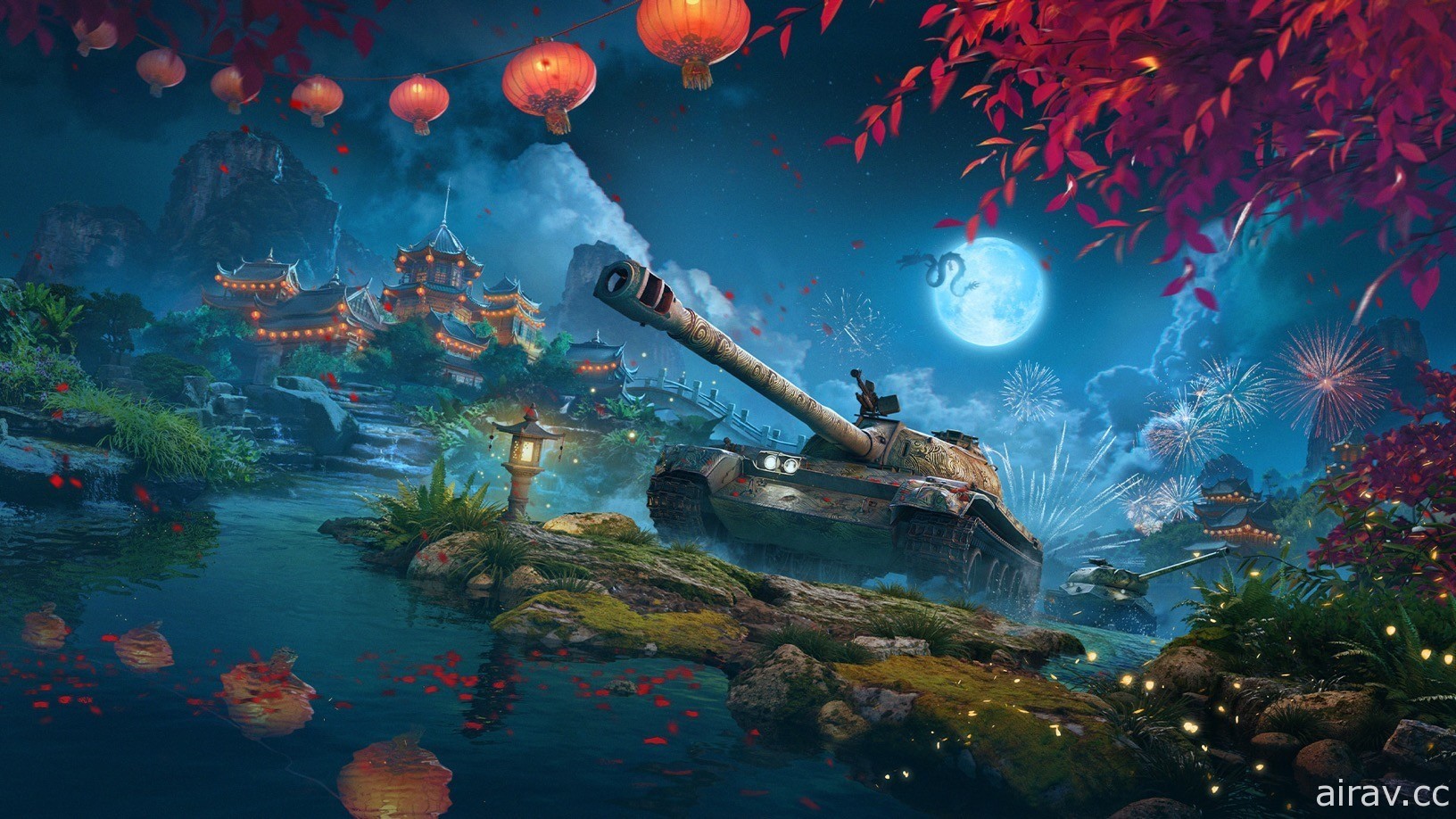 《戰車世界》《戰車世界：閃擊戰》推出農曆新年特別活動