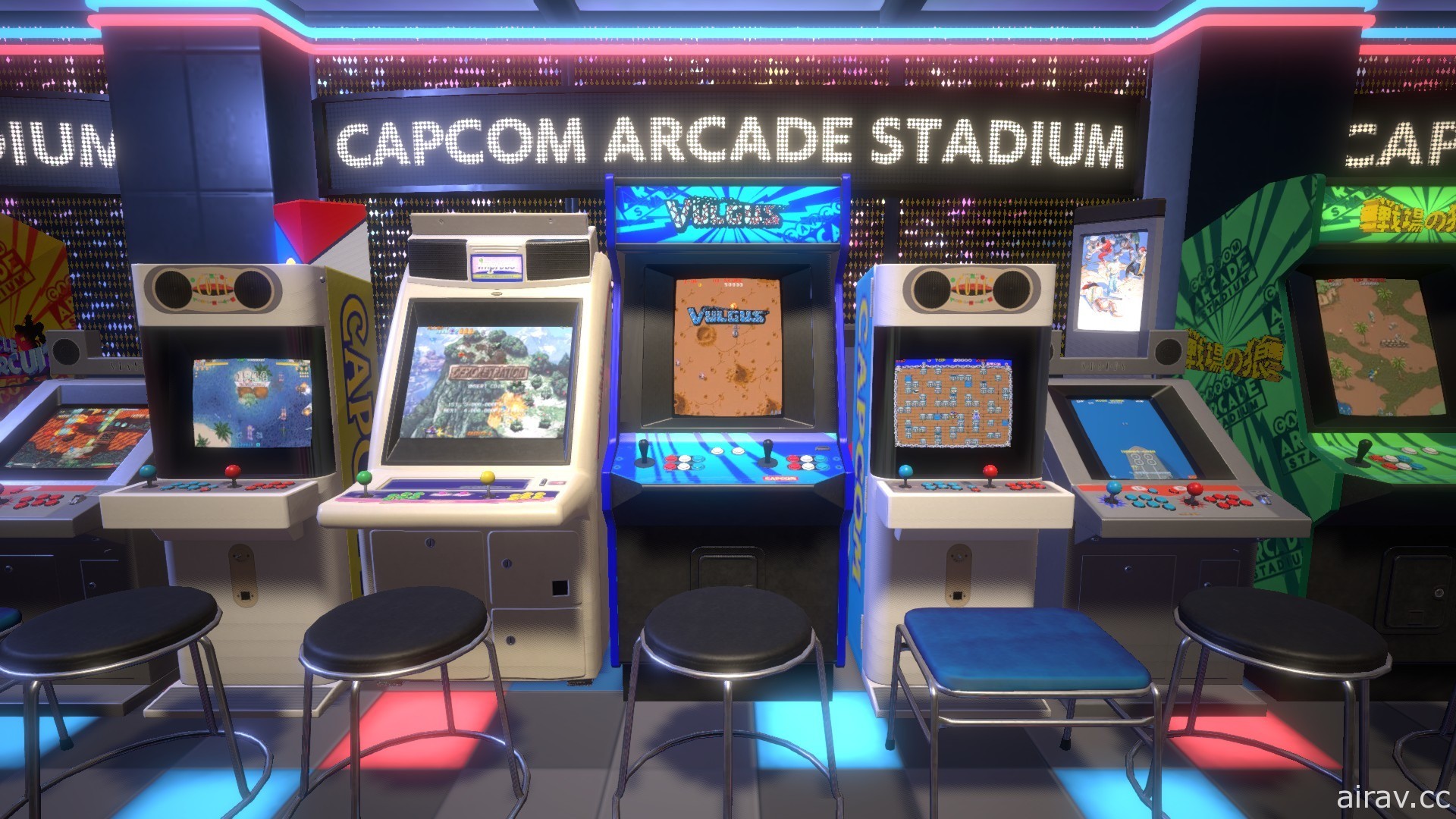 《Capcom Arcade Stadium》Switch 版今日释出 收录 32 款 CAPCOM 人气大型电玩游戏