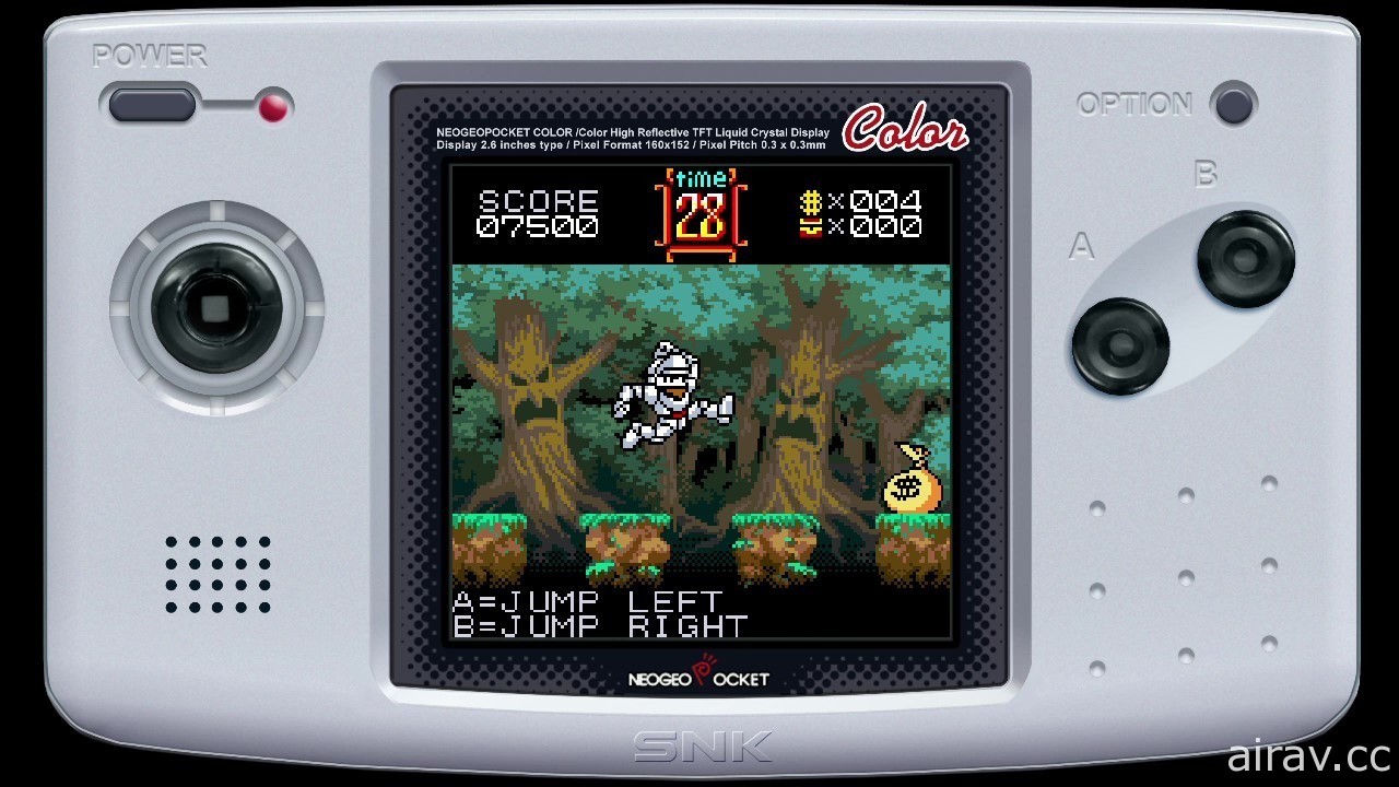Neo Geo Pocket Color 名作《SNK 對卡普空：千年之戰》在 Switch 正式上線