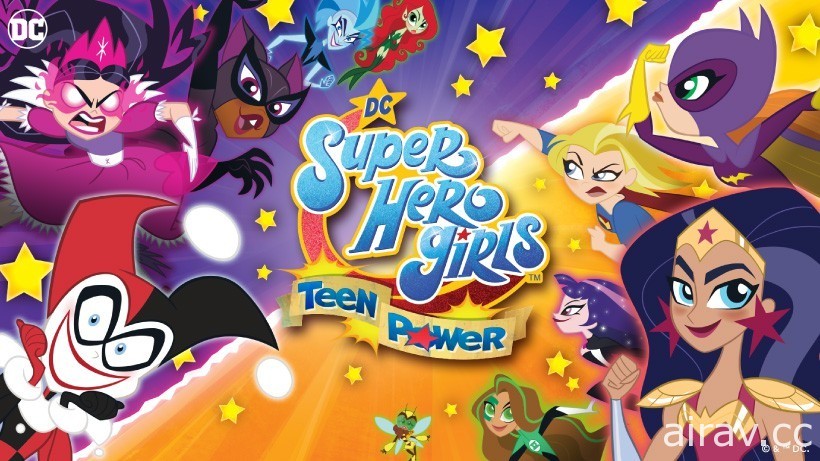 DC 漫畫改編《DC 超級英雄少女 Teen power》6 月登陸 Switch 平台