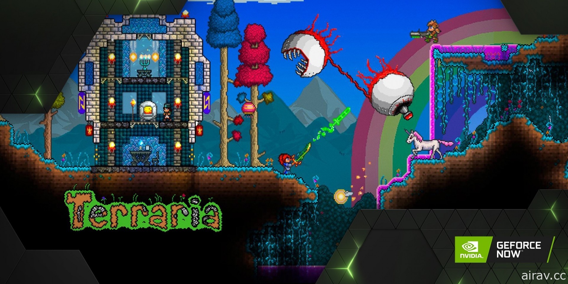 GeForce NOW 推出 11 款新作 加入《瓦爾海姆》《Terraria》等遊戲陣容