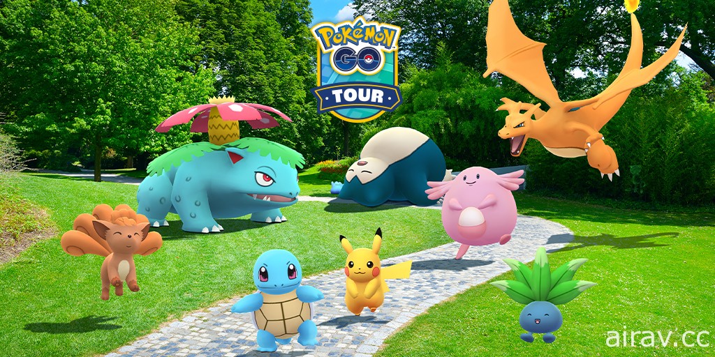 “Pokémon GO Tour：关都地区”即将来到 关都地区主题团体战日将紧接着登场