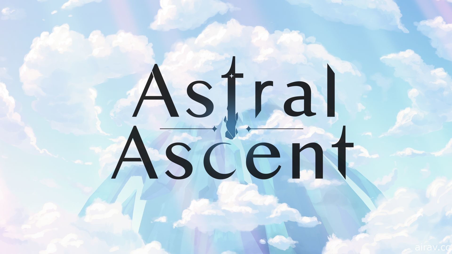 挑战十二宫 BOSS!《星座上升 Astral Ascent》3 月底展开募资 曝光宣传影片