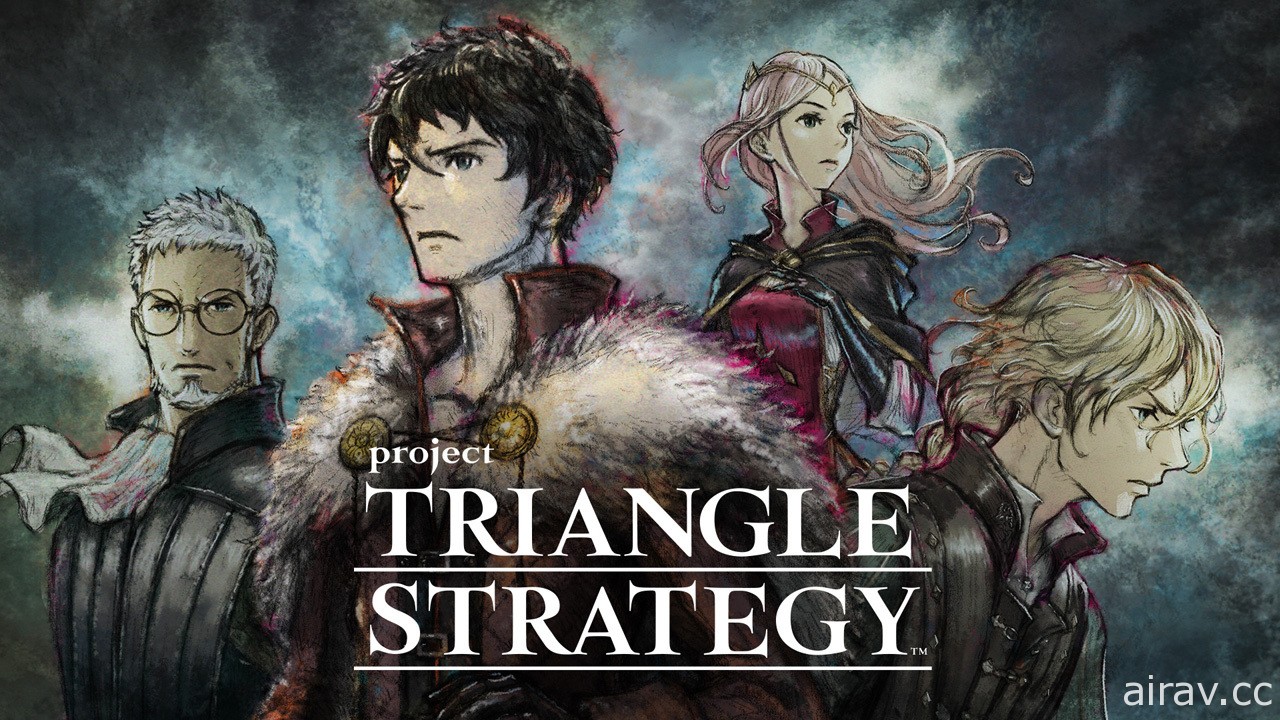 【直播】《Project Triangle Strategy》体验版 结合《歧路旅人》与《皇家骑士团》特色新作