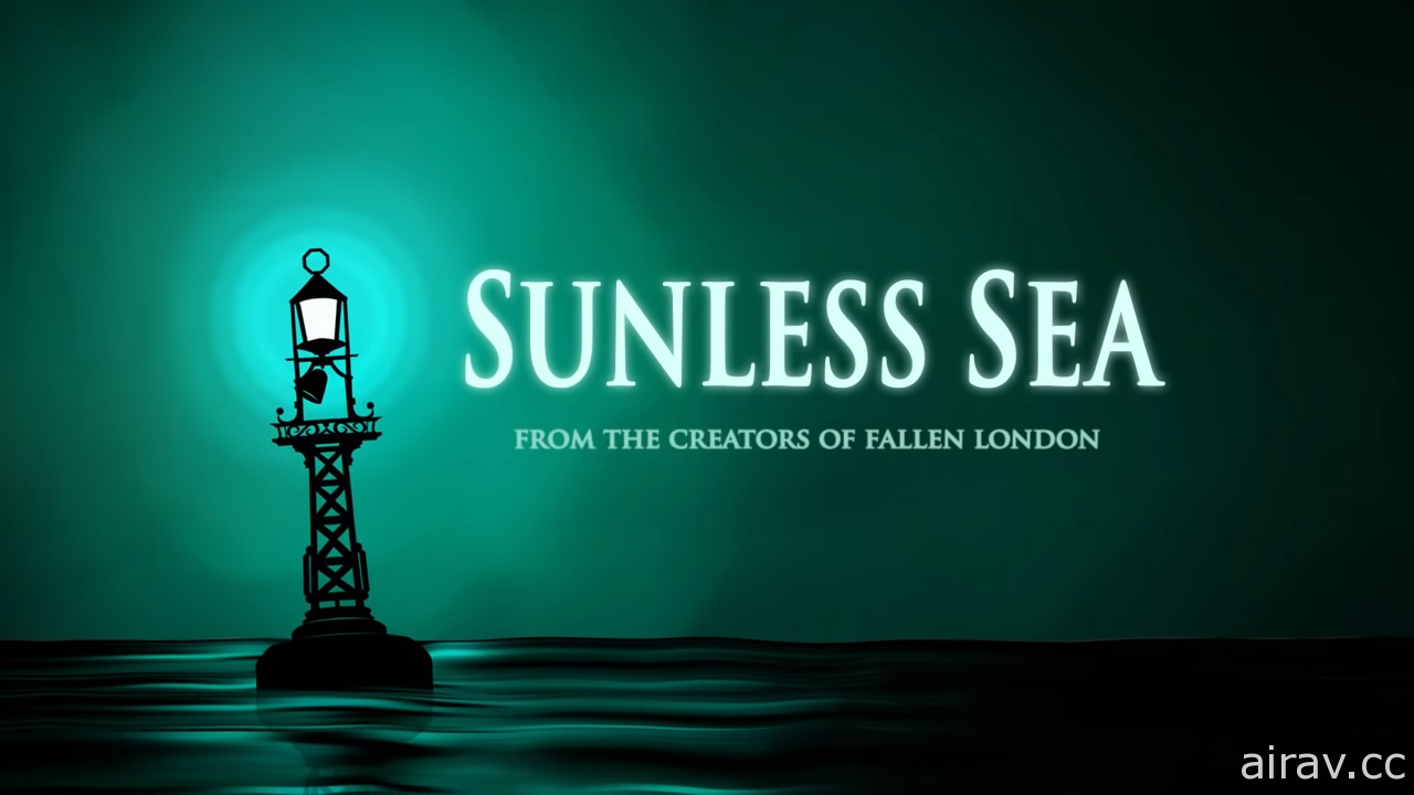 Epic Games Store 今日开放恐怖角色扮演游戏《Sunless Sea》限时免费领取