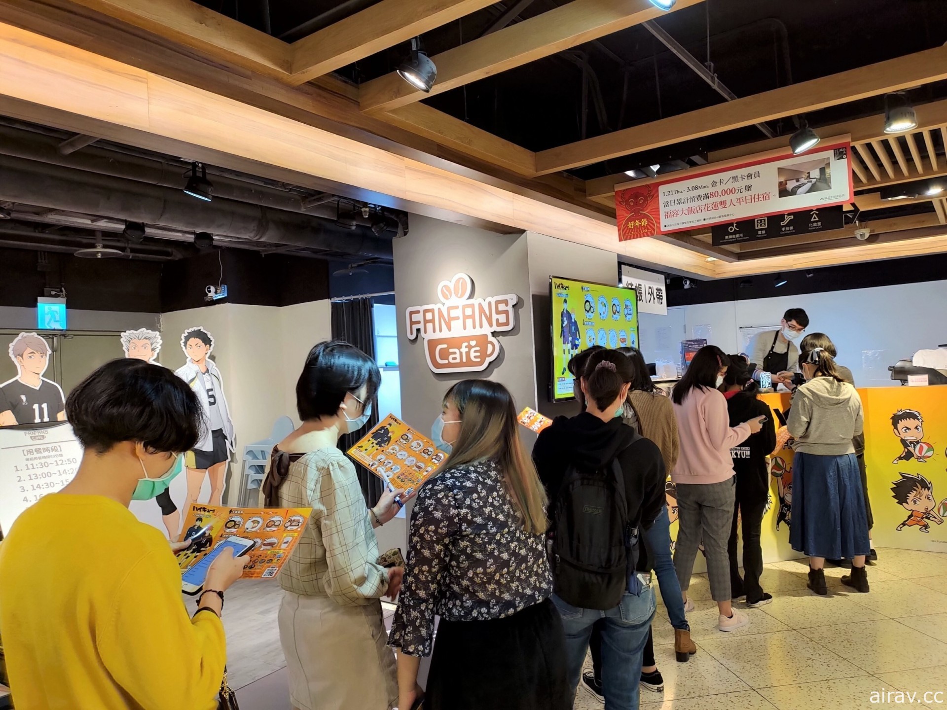 《排球少年！！》主題快閃咖啡廳於西門町誠品生活武昌店開幕