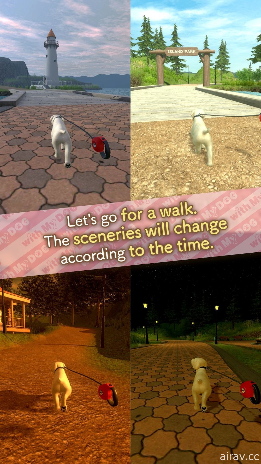 模擬遊戲《with My DOG》推出 體驗與可愛小狗一起生活