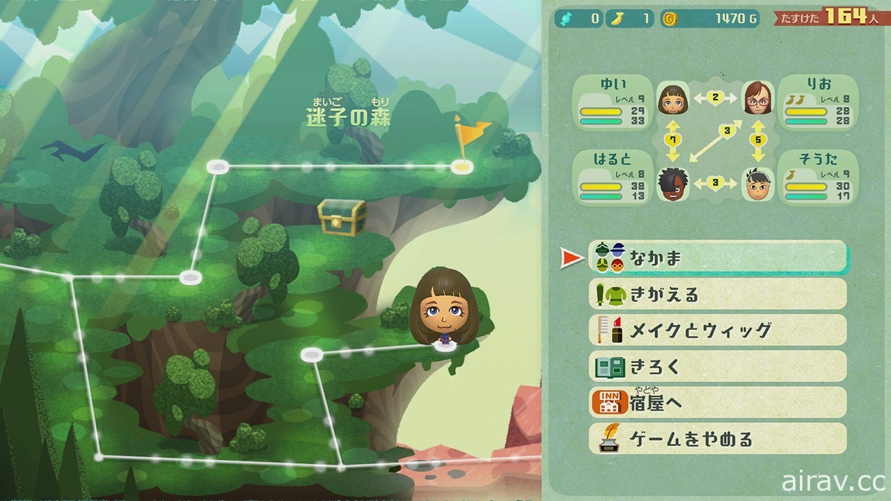 與 Mii 一起展開冒險的 RPG《迷托邦 Miitopia》將推 Switch 中文版