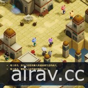 台湾团队研发奇幻冒险 RPG《迷雾国度：传承》宣布上市日期