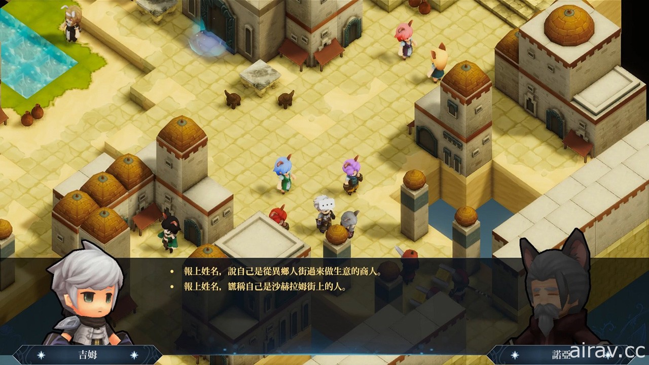 台湾团队研发奇幻冒险 RPG《迷雾国度：传承》宣布上市日期
