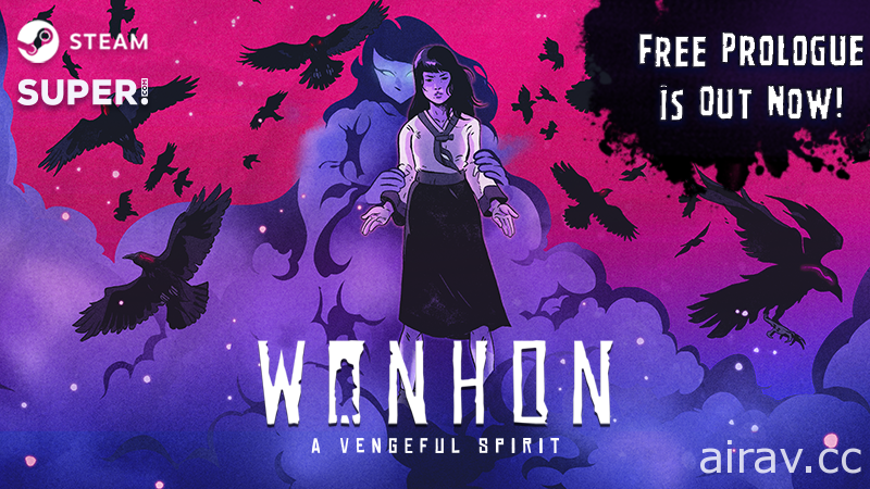 潛行恐怖遊戲《Wonhon：復仇靈魂》前傳《Wonhon：序章》開放玩家免費遊玩