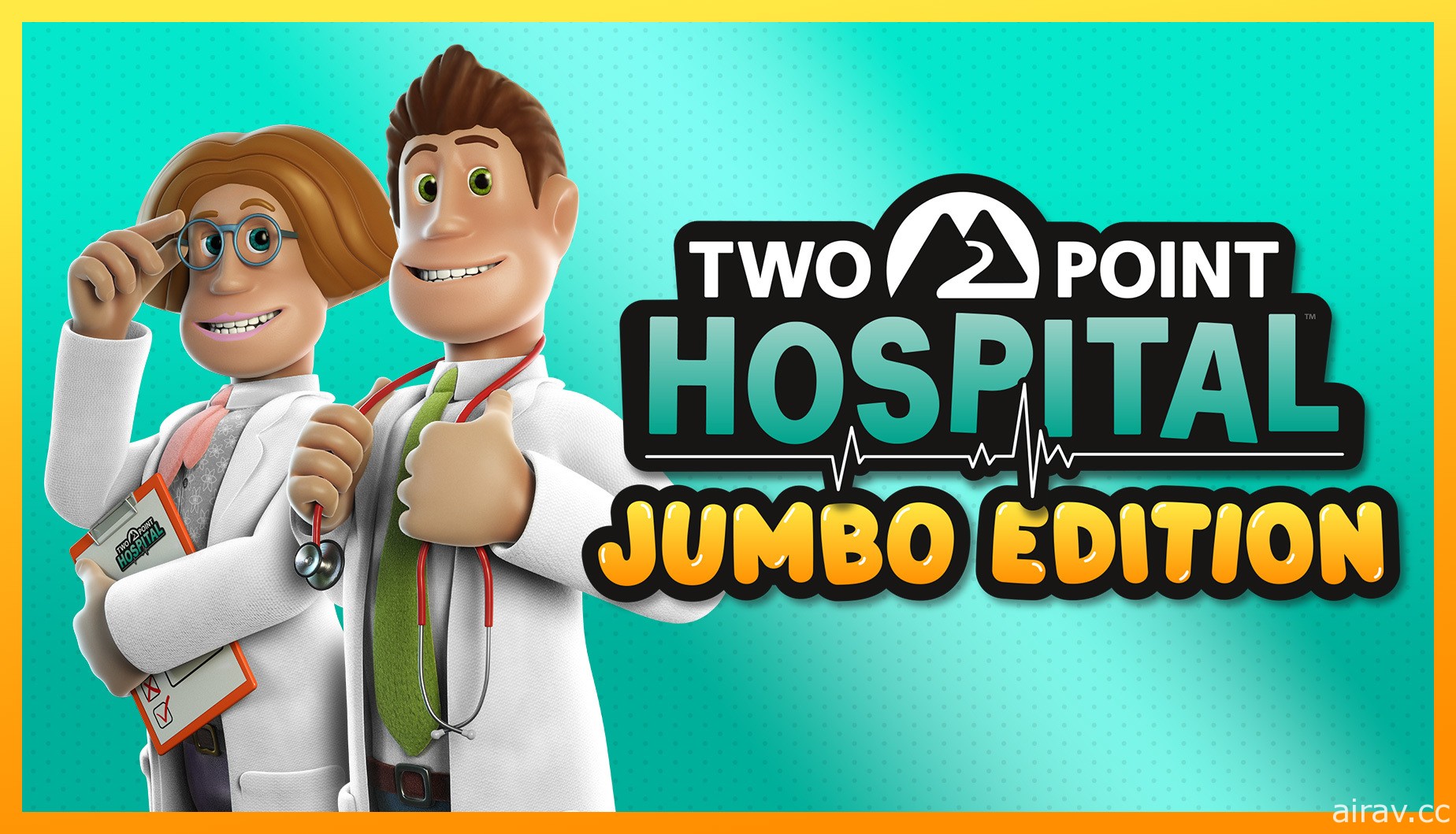挑战更多疑难杂症！《双点医院：JUMBO Edition》PS4 / Switch 家用主机版今日登场