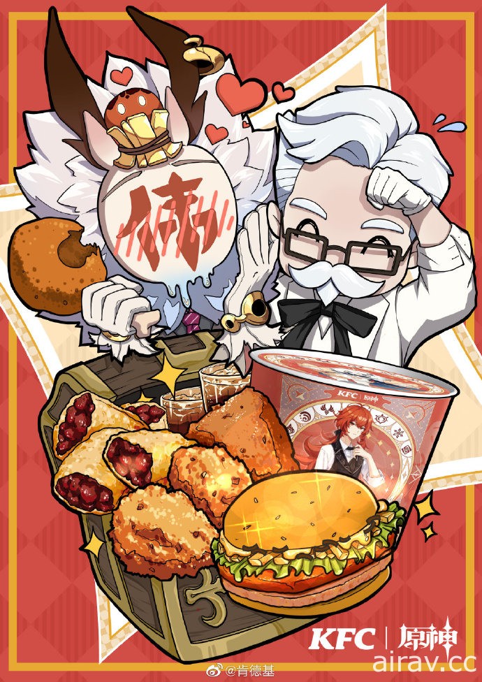 《原神》中國版宣布將與肯德基進行聯動 推出「派蒙的畫作 KFC 篇」聯動主題表情包
