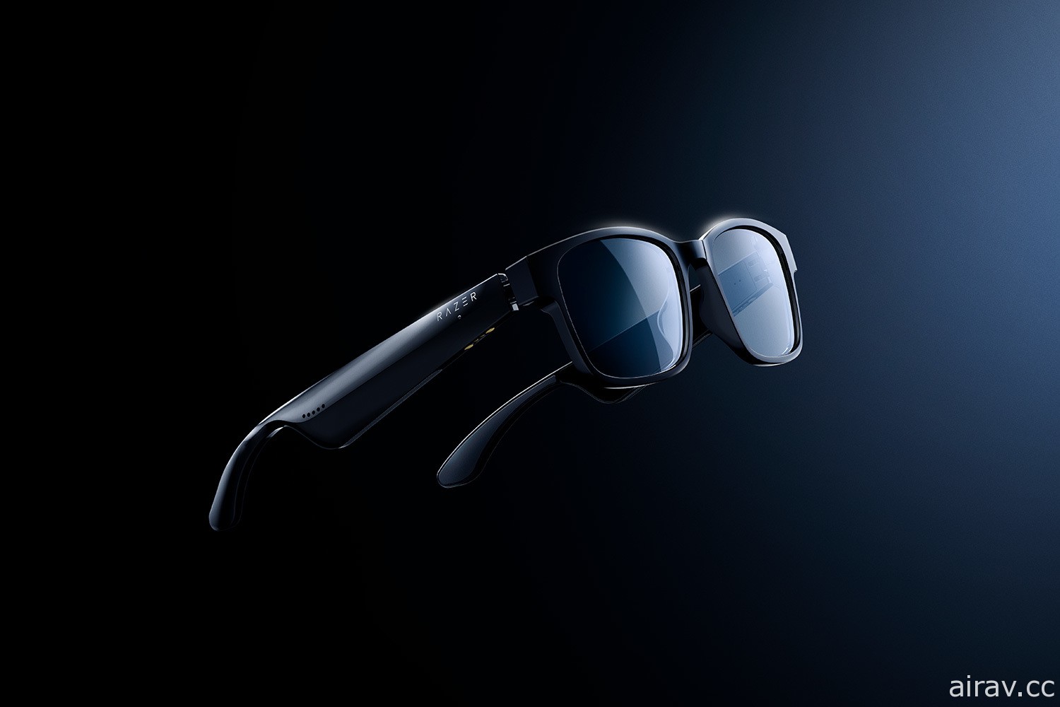 Razer 推出 Anzu 智慧眼鏡 內建喇叭與觸控功能