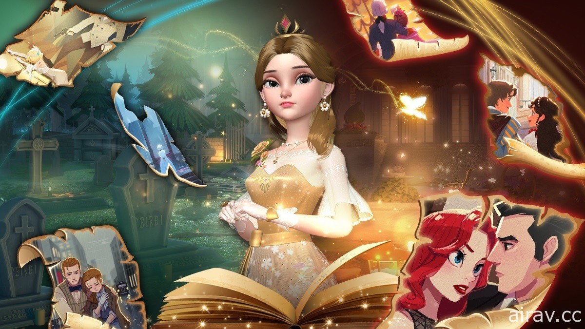 劇情向換裝遊戲《時光公主》 上市 化身穿越時光的公主開啟命運之旅