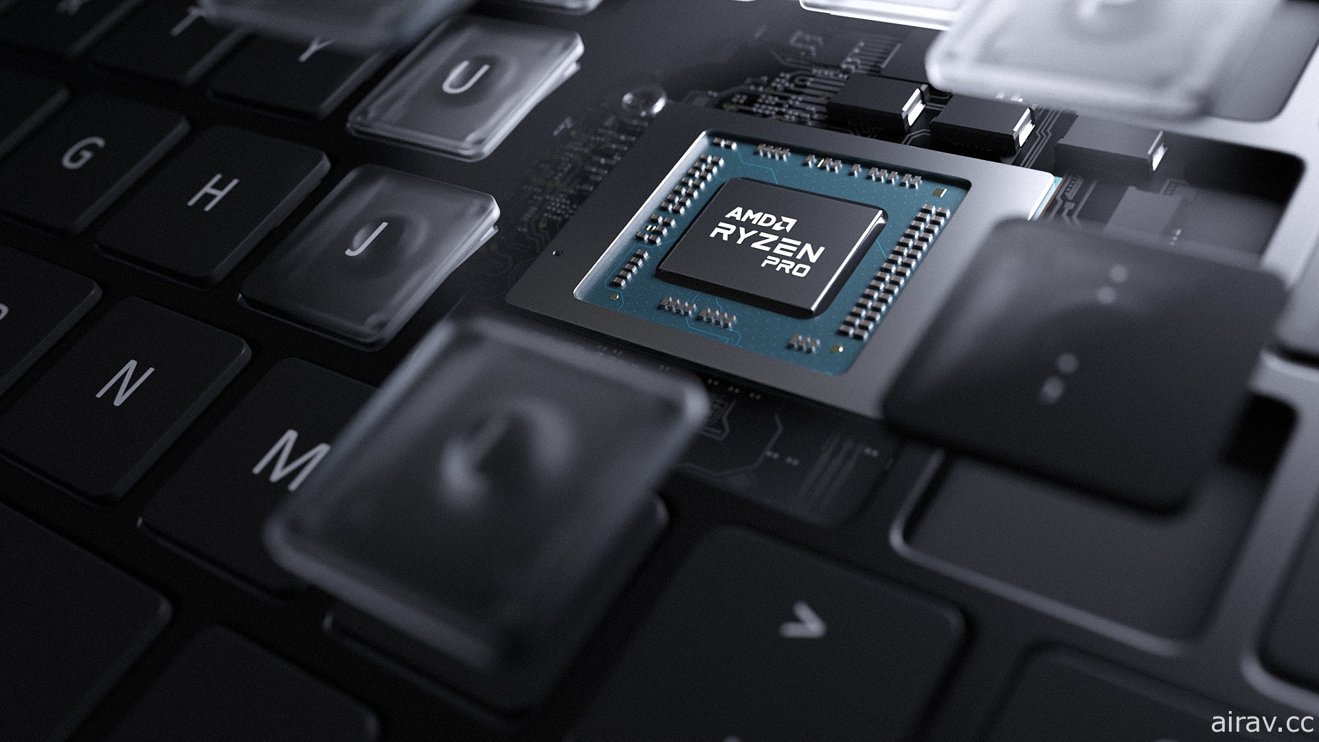 AMD 宣布 Zen 3 為 Ryzen PRO 5000 系列商用行動處理器提供頂尖效能