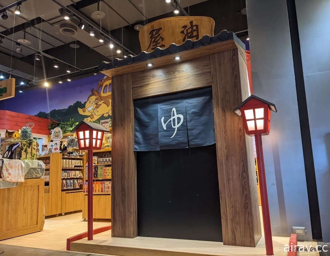 「橡子共和國台南店」台南店 18 日開幕 《心之谷》25 周年紀念商品同步開賣