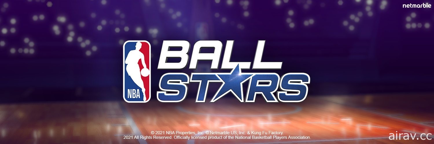NBA x 益智遊戲《NBA 球星》開放全球預先註冊 以全新方式體驗 NBA 魅力