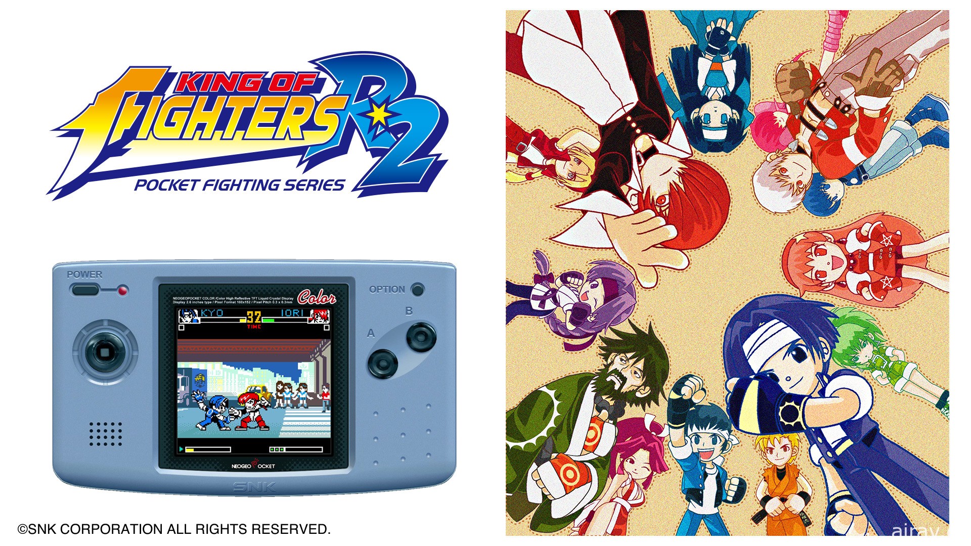 《Neo Geo Pocket Color Selection Vol.1》Switch 数位版今日抢先上市