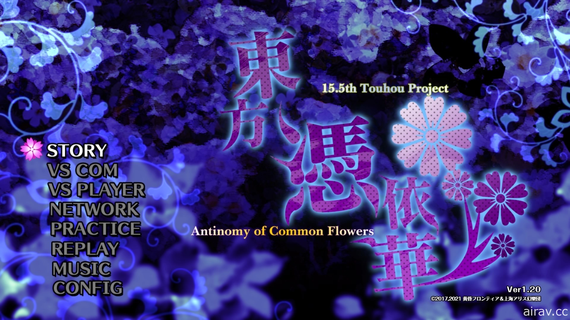 《東方憑依華～ Antinomy of Common Flowers.》PS4／NS 版4 月 22 日開放下載