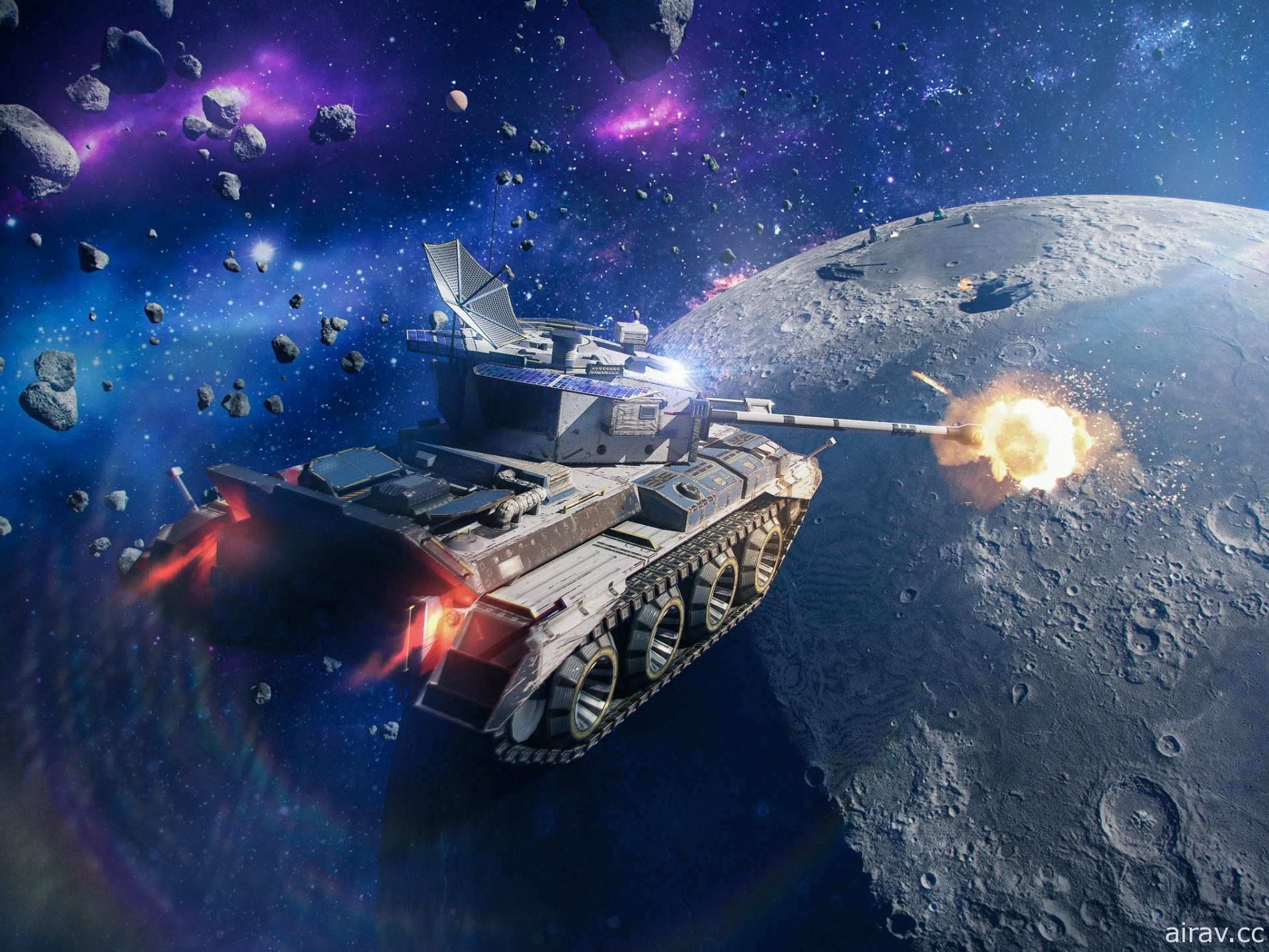 《战车世界：闪击战》预告推出宇宙主题活动“燃烧游戏”“地心引力”模式将重返游戏