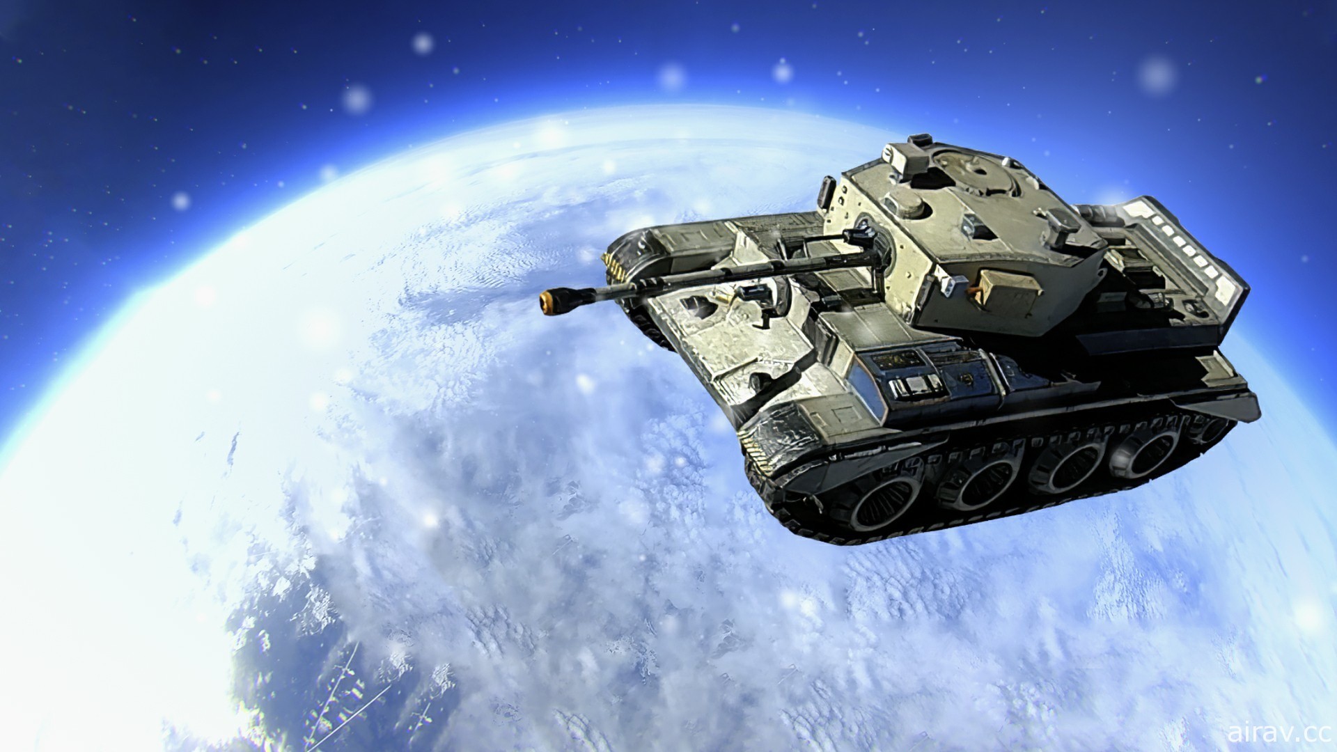 《战车世界：闪击战》预告推出宇宙主题活动“燃烧游戏”“地心引力”模式将重返游戏