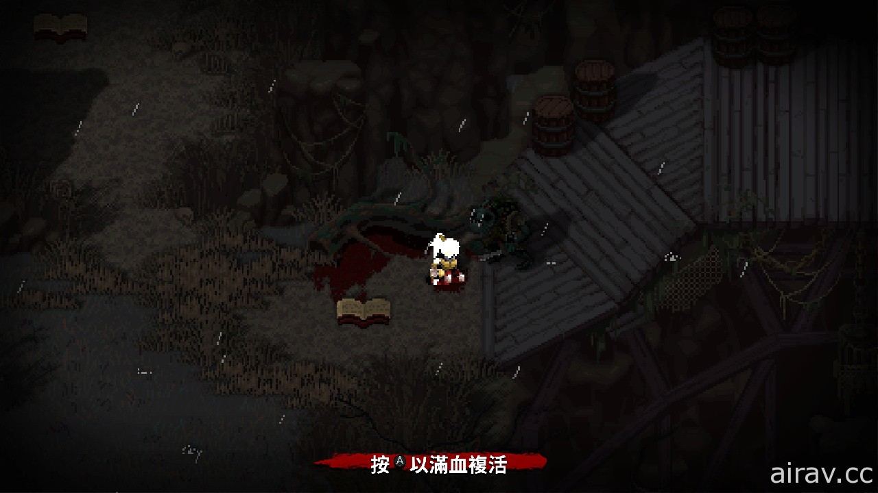 《病態：七侍者》Nintendo Switch 繁體中文數位版已發售