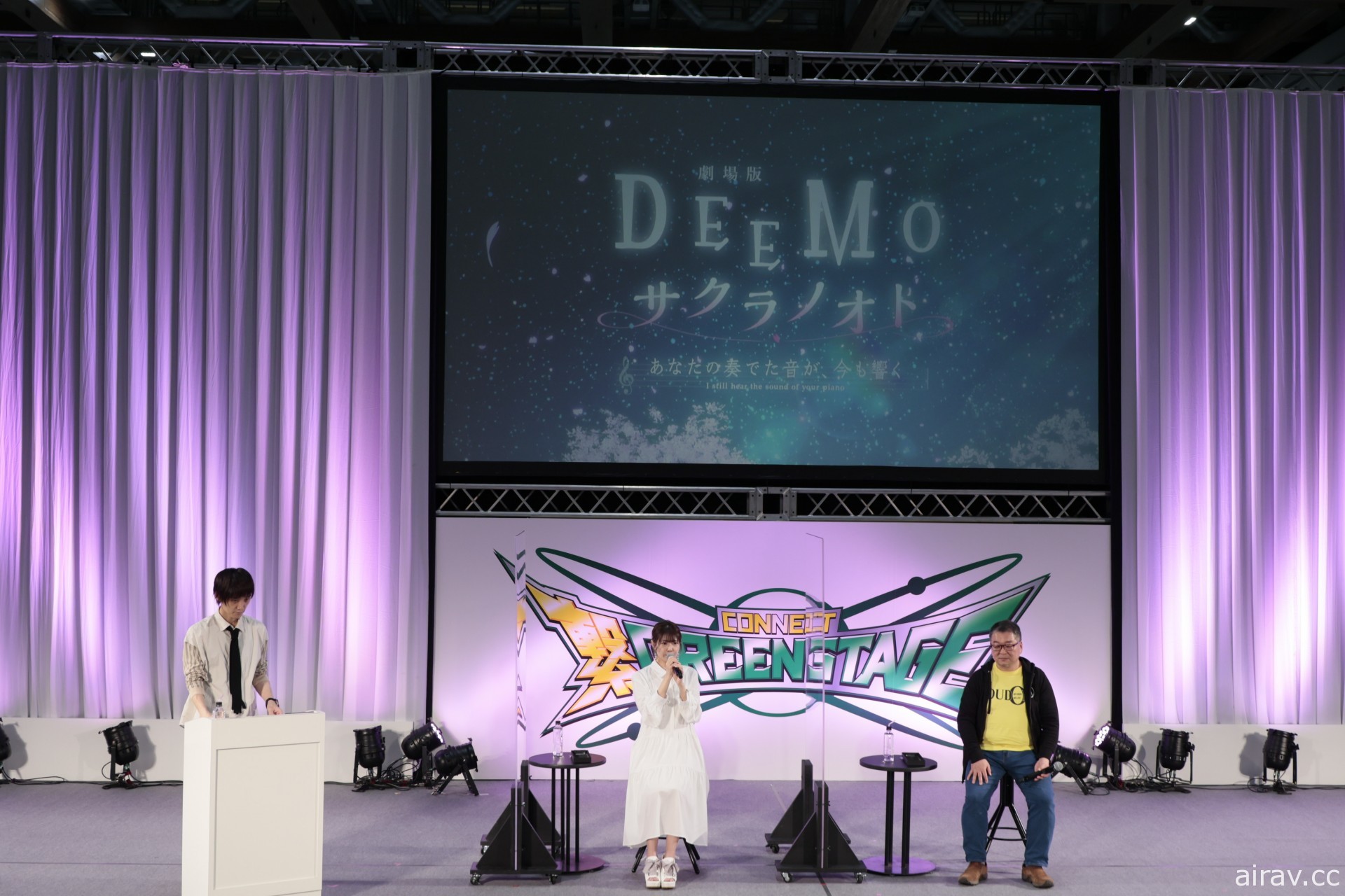 《DEEMO THE MOVIE》釋出最新宣傳影片 邀請日向坂 46 成員丹生明里演出