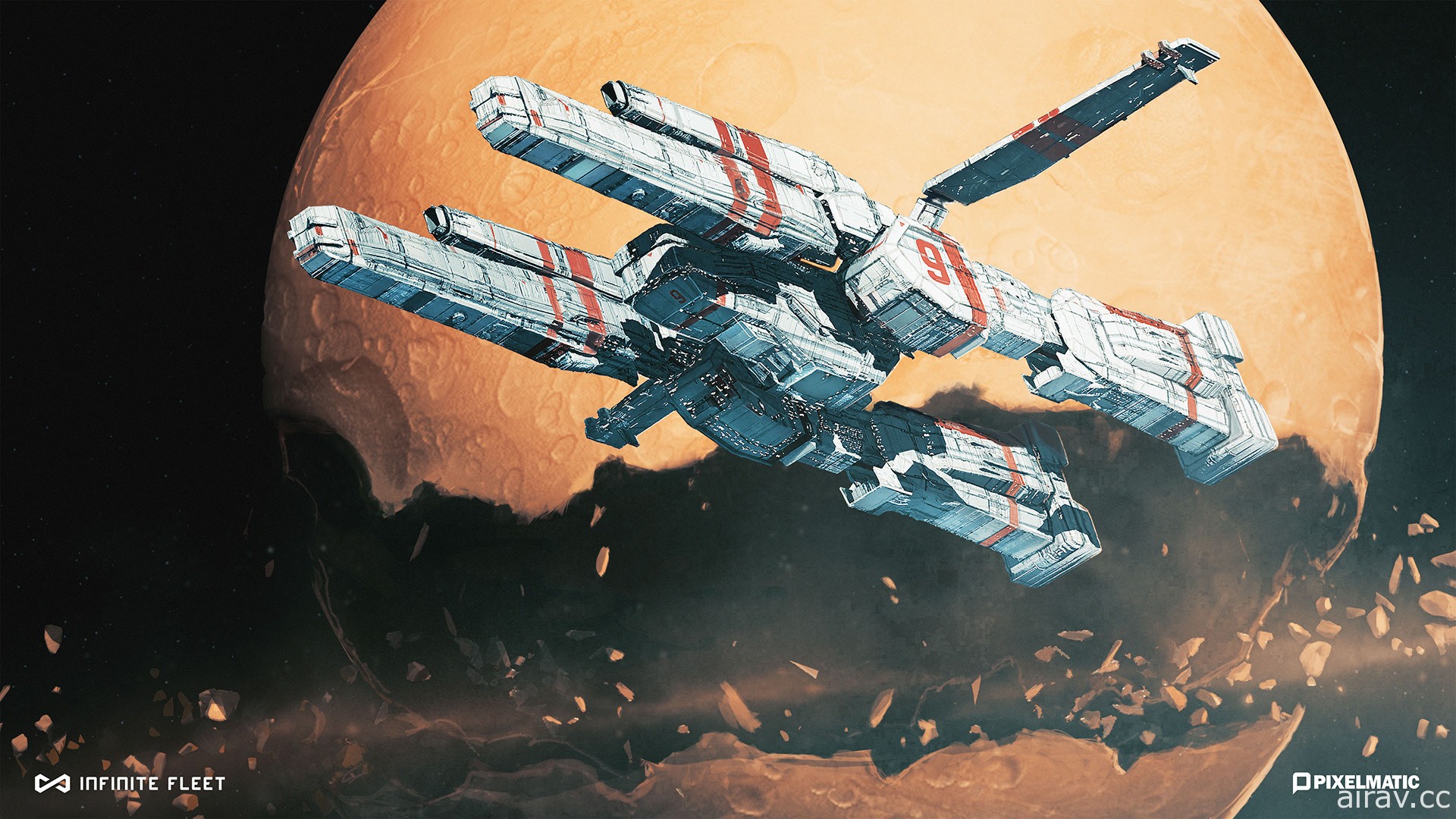 科幻 MMO《无限舰队 Infinite Fleet》在欧美展开 Alpha 封测 预告本周将揭露中文预告影片